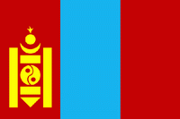 mongolia pályázat