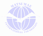 Matsumae International Foundation ösztöndíj